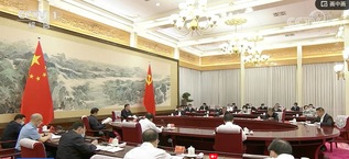 ?fn)近qI(x)加强和改q国际传播工?..